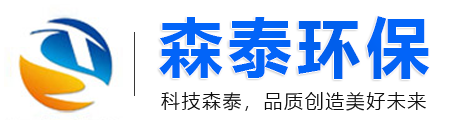 臨清佳潤(rùn)機(jī)械制造有限公司?