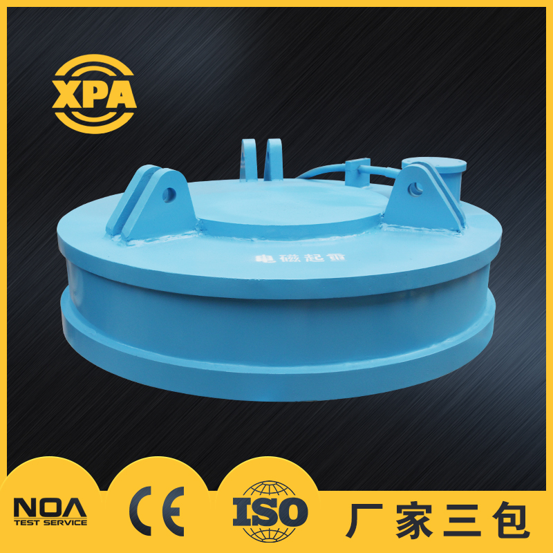 永磁吸盤頻率自適應(yīng)與功率自適應(yīng)技術(shù)