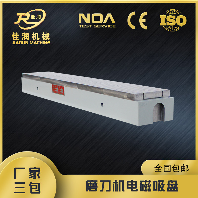 便攜式永磁起重器為何如此受歡迎